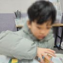 진주사고력수학 몬스터매스 진주생각톡톡멘사사고력학원