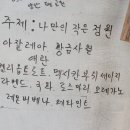 성지농원 이미지