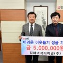 김해여객터미널 이미지