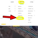 (주)부호물류 이미지