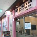 구로디지털단지 피부과 청담맥의원에서 깨끗한 피부 되찾기 프로젝트