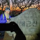 금산-64 이미지