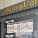 충청남도홍성교육지원청홍성도서관 이미지