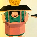 방구석테라피 이미지