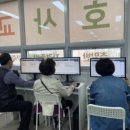 나라토브
