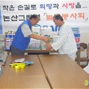 연무요양병원 이미지