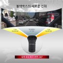 티엔엔