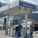 산성장주유소 이미지