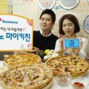 마이키친 이미지