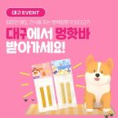 케이멍 네이버블로그