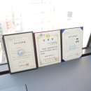비에이치엘