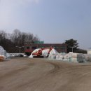 (주)충남스틸