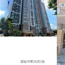 신창6차호반베르디움아파트 이미지