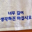 낭만청춘 이미지