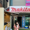 서울호호치과의원 이미지