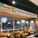 동림한방허브사우나 | 광주동천동 모임 장소로 딱이야! 광주샤브샤브 꽃마름 광주 동림점 무한리필