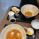 나미루라멘(위례점) 이미지