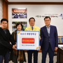 그린코리아 이미지