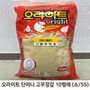 태화장식