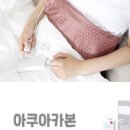 샤인전기 이미지