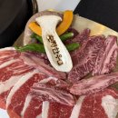 교대 맛집 순정한우정육식당 교대점 한우 회식 장소로 최고