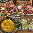 문호지구 화장실-1 | 향남소고기 맛집 호박꽃 향남2지구점 야끼니꾸 후기 알려드려요