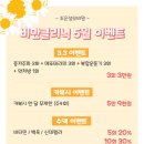 조은성모의원 이미지