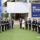 창조의 문 이미지