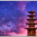 현대석재(주) 네이버블로그