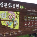 약수농장 이미지