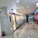 대전 세종 그레이트북스는 세종대왕 어린이서점에서
