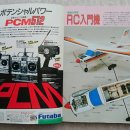 태광하이텍 이미지