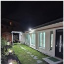 이음펜션 이미지