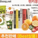 힐스템힐링센타 이미지