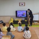 동명초등학교 병설유치원 이미지