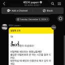 사전7-3 안길 이미지