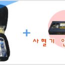 심천부항기 이미지