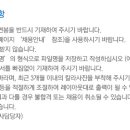 (주)토리컴