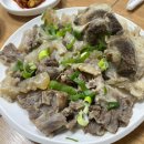 장수장꼬리곰탕 남천점