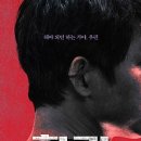 제주 자동차 극장 이미지