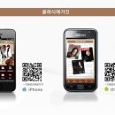아트엠플러스