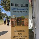 의료법인 진 의료재단 이미지