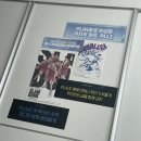 박진아디자인 | [앵콜콘] 2025 플레이브 콘서트 [DASH: Quantum Leap] in Seoul 앙콘 첫콘