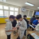 부마초등학교 이미지