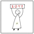 소나무공인중개사사무소 이미지