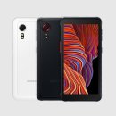 엑스랜드 이미지