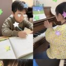 서재초등학교 정문 이미지