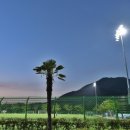 남해스포츠파크 주경기장 축구장 이미지