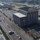 봉방 배수펌프장 이미지