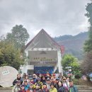 광저우 단하산 ㅡ망산( 오지봉) 고의령 트래킹 이미지